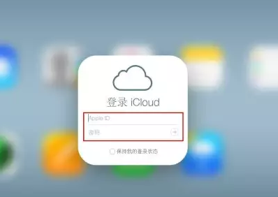 澜沧iPhone维修网点分享如何找回丢失的iPhone 